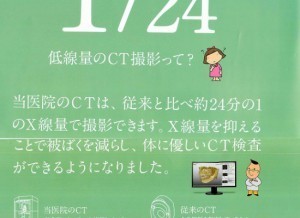 86662d106dacea638822a38c5a1f0c3d-550x400